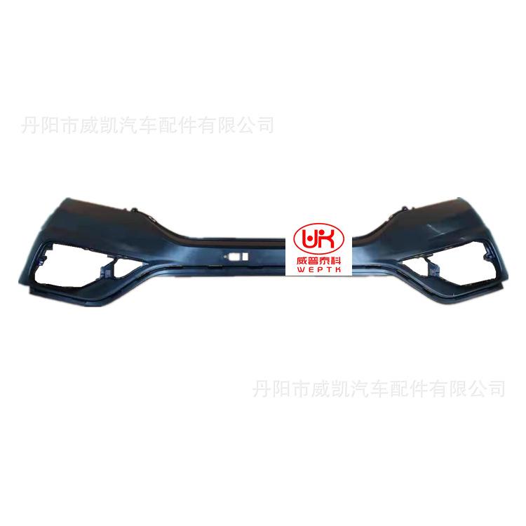 15CRV前杠 上  2_副本