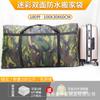 Camuflaje Bolsa Móvil Bolsa de Almacenamiento Edredón Ropa Almacenamiento Acabado Súper Gran Capacidad Impermeable Sin Olor Bolsa