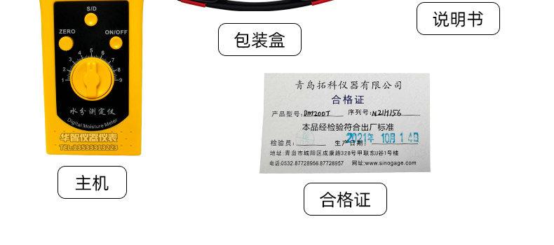 01_18_副本1.jpg