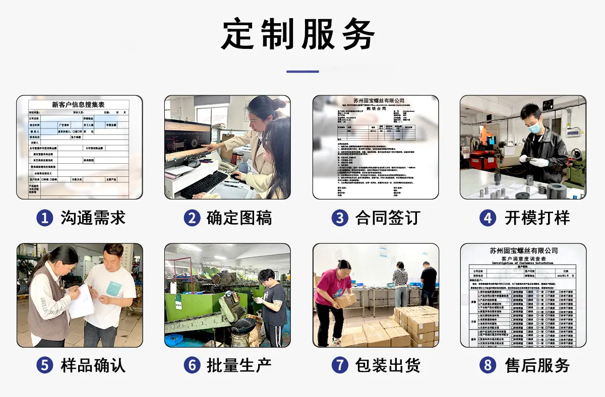 1688首页优化---改_02