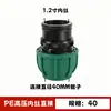 Modelo Mejorado Pe Tapa Verde Conexión Rápida Accesorios para Grifo de Agua, No Requiere Fusión en Caliente, 1/2 Pulgada, 3/4 Pulgada, 1 Pulgada Rosca Interna Conexión Directa Accesorios de Riego Agrícola
