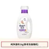 Amaciante Jinfang, Agente de Fragrância e Cuidado para Roupas, Detergente Antiestático para Lavanderia, Proteção para Roupas e Cores, Produto Genuíno Engarrafado para Uso Doméstico
