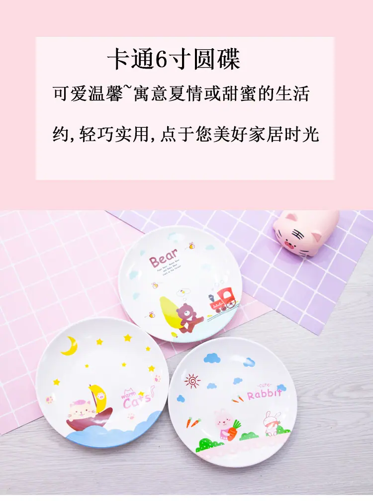 详情_01