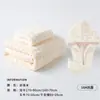 Toalla de Baño Antibacteriana de 10A, Toalla Clase a, Estilo Nuevo, Juego de Tres Toallas Ampliadas y Engrosadas, Toalla de Baño Absorbente de Vellón de Coral