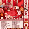 Decoración de Luna Llena Accesorios para Fotos Suministros para Ceremonia de los Cien Días del Bebé Sobre Rojo para Bebé en Casa Alfombra para Banquete de los Cien Días