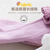 Calcetines Infantiles Otoño/Invierno 22nd con Adorno de Encaje Calcetines de Princesa Calcetines para Bebés Niñas Calcetines Lisos para Danza Estudiantil para Niños Pequeños