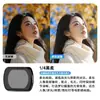 Filtro Dji Pocket4 Câmera de Ação para Fotografia Filtro UV Preto Suave Filtro de Redução de Luz ND Filtro Polarizador CPL para Retrato