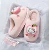 Kara Cat Invierno Lindos Zapatillas de Casa de Suela Gruesa para Mujer Otoño e Invierno Dibujos Animados Algodón 2025 Zapatillas de Algodón Nuevas para Mujer