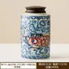 Latas Seladas de Cerâmica Premium de Alta Qualidade do Fabricante para Chá, Latas Vazias para Armazenar Chá Longjing, Pequenas Latas de Chá à Prova de Umidade
