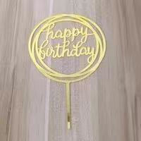 201ff746e1ab240848115b609b7e9d