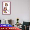 NKF2025 novo bordado ponto cruz mulher sala de estar pintura decorativa sem moldura material DIY atacado transfronteiriço