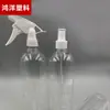 Botella pulverizadora grande de 1000 ml, de gran capacidad, con alcohol desinfectante, de plástico, personalizable.