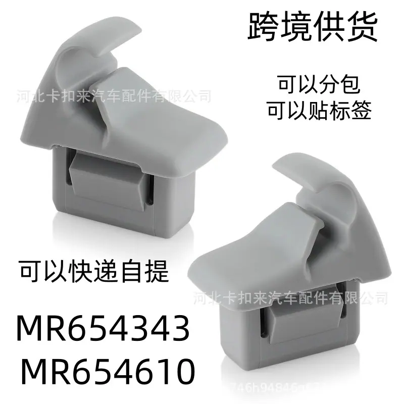 s-l1600 (75)_副本