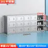 Unidad de Gabinete de Zapatos de Acero Inoxidable Taburete para Cambiarse los Zapatos de Empleado Gabinete de Almacenamiento Gabinete para Taller Libre de Polvo Gabinete para Cambiarse los Zapatos de Fábrica de Alimentos