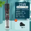 Aquecedor Automático de Temperatura Constante para Aquário Pequeno Tartaruga Peixe Tropical Mini Especial