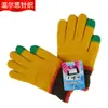 Guantes de Invierno Tejidos con Pantalla Táctil Personalizados por el Fabricante Guantes Cálidos de Cachemira Estilo de Dedo Completo Estilo de Medio Dedo Guantes de Lana