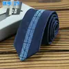 Corbata estrecha informal de poliéster y seda jacquard para hombre, corbata a rayas de 6 cm, disponible al por mayor