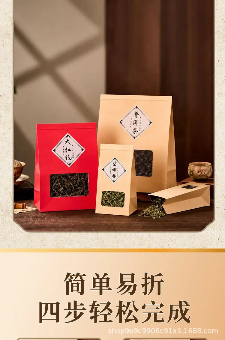 详情-jpg_06.jpg