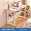 Mesa Quarto de Menina Casa Mesa Longa Retangular Estreita Contra a Parede Bancada Mesa de Computador Simples Quarto de Aluguel