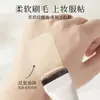Brocha para Base, Brocha Plana para Maquillaje, Brocha de Nylon que No Absorbe la Base, Herramienta de Brocha Suave para Mascarilla Venta al por Mayor