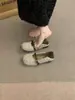 Primer Encuentro Temporada Zapatos de Felpa Cálidos Ropa Exterior para Mujer 2026 Nuevos Mocasines de Boca Baja Mary Janes de Correa Única