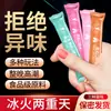 Jiaoyue linha completa de produtos de sexo oral estilo Dongguan, spray de retardo gelo e fogo, óleo de massagem, lubrificante, lenços umedecidos, brinquedos adultos atacado