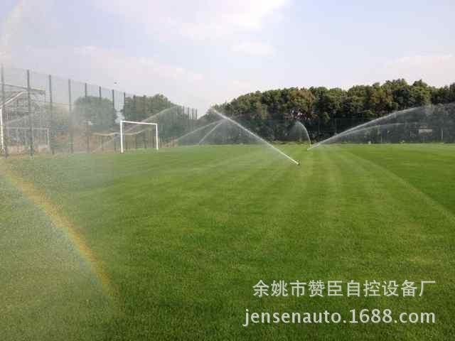 IMG_1589.441790755C61539700FAB