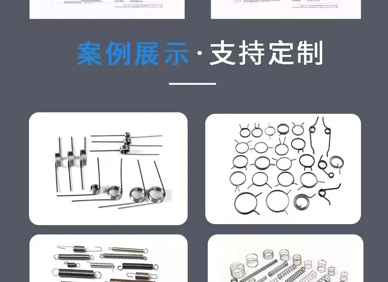 微信图片_20230321161822