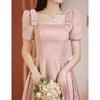 Vestido de Noche Rosa para Mujer 2026 Nuevo Estilo Banquete Petite Estilo Francés Ropa Casual Novia Compromiso Boda Brindis Vestido