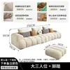 Chaise plissada minimalista estilo italiano sofá de tecido moderno e moderno para sala de estar em casa, adequado para vários tamanhos de espaços, sofá nórdico com combinação de canto