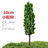 Decoração Bonsai Simulação Decoração de Flor Falsa Pinheiro de Boas-Vindas Grande Pinheiro Pedra Natural Pedra Absorvente de Água Acessórios de Pedra para Vestir Água