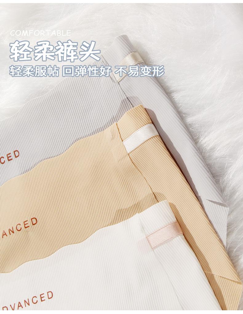 内衣详情页_11.jpg