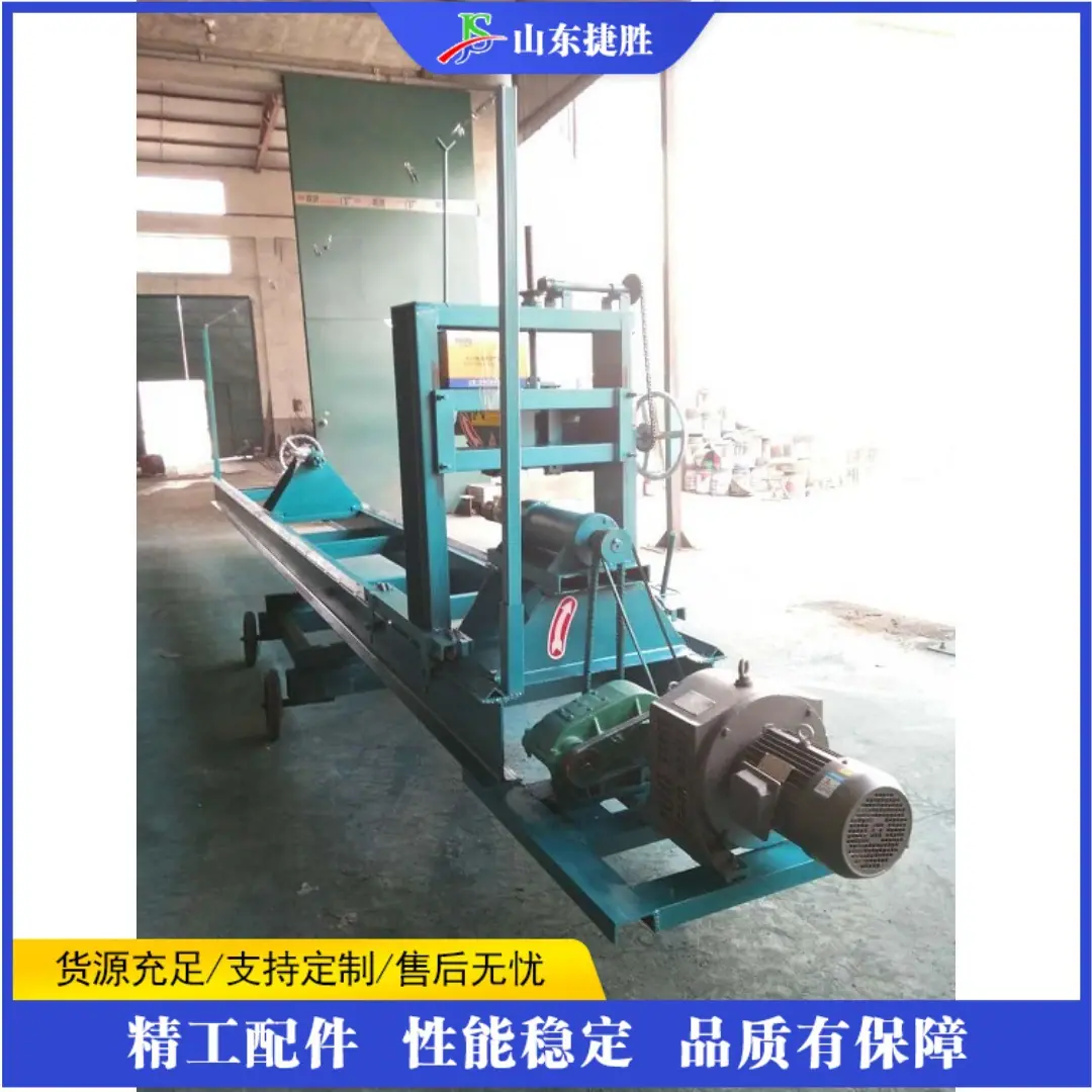 log lathe  (6) (1)_4