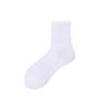 100 Algodón Mujer Calcetines de Algodón de Media Caña Primavera y Verano Color Sólido Calcetines a Prueba de Olor Deportivos Casual Calcetines de Mujer con Cinturón Blancos y Negros de Algodón