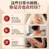 Aceite Esencial de Jengibre y Ajenjo para Masaje Espalda Hombro Cuello Raspado Aceite de Masaje Salón de Masajes Salón de Belleza Aceite de Masaje al por Mayor