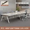 Mesa de conferência, mesa longa, mesa simples moderna pequena para recepção, escritório, reunião, treinamento, mesa grande para sala de conferências com cadeiras, mesa longa