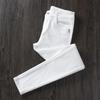 Jeans Branco Fino de Verão Calças Justas de Cintura Alta Slim Ins plus size Calças Lápis