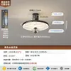 Luz de Ventilador de Techo de Lujo Bauhaus Cielo Estrellado Luz de Ventilador de Techo Habitación de Comedor Romántica y Acogedora Dormitorio Principal Barra de Bar Luz de Ventilador Todo en Uno
