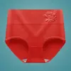Shorts Íntimos Femininos de Algodão Puro de Cintura Alta com Grafeno Antibacteriano Respirável Tamanho Plus Size Sem Costura Confortáveis com Controle de Barriga Design Floral