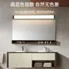 Luz frontal de espejo LED, luz decorativa de baño impermeable y antivaho, lámpara de tocador, luz para espejo de lavabo