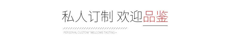 无纺布手提袋定制logo