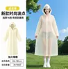 Impermeable de Lunares con Ala Ancha EVA Engrosado para Adulto Viaje Concierto Moda Estampado Ambiente Festival de Música Poncho