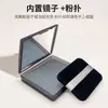 Papel absorbente de aceite facial integrado tipo borla con estuche de espejo, portátil y refrescante superficie de terciopelo, 100 piezas de papel para control de grasa y absorción de aceite facial