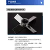 Hélice de Acero Inoxidable de Cuatro Palas Inclinada en Ángulo Recto Impulsor de Turbina de Cuatro Palas Palas Helicoidales Pulido Espejo