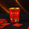 Vaso de papel desechable Universiada de Primavera 2025, venta al por mayor, productos para bodas engrosados para el hogar, taza de té, vaso de papel con lámina de oro