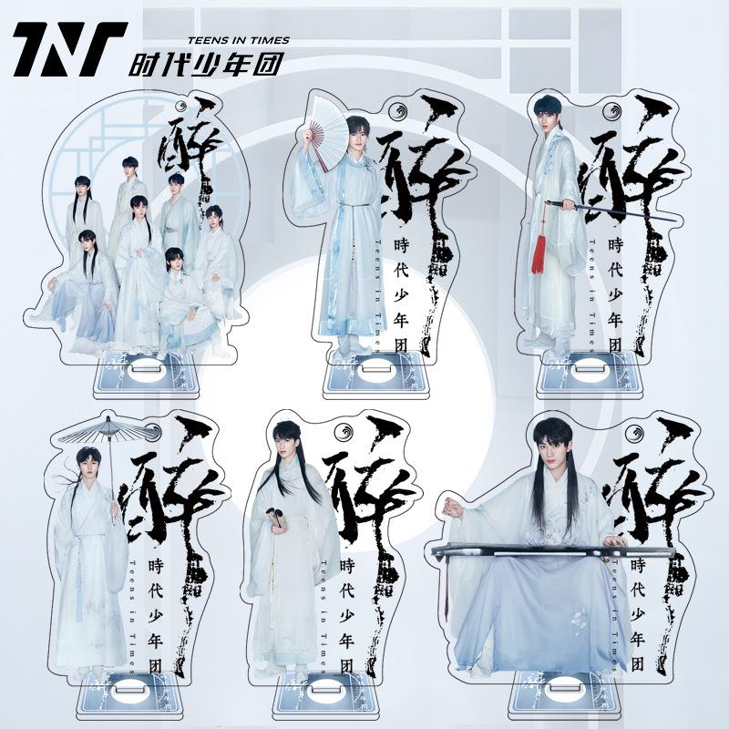 时代醉主图.jpg