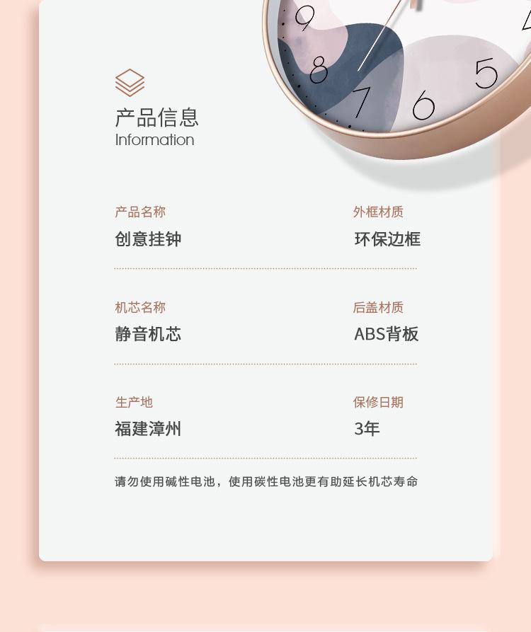 详情页-2---副本_02