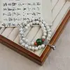 Nuevas pulseras de cerámica hechas a mano con cuentas de Jingdezhen para mujer, con un estilo chino moderno, diseño versátil y una estética de alta gama; disponible al por mayor