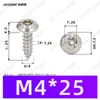 Tornillos Autoperforantes de Acero Inoxidable 304 de Cabeza Redonda Ranurada Gb7380 Antirrobo Autoperforantes Cola Puntiaguda Tornillos de Rosca Gruesa M2-M6