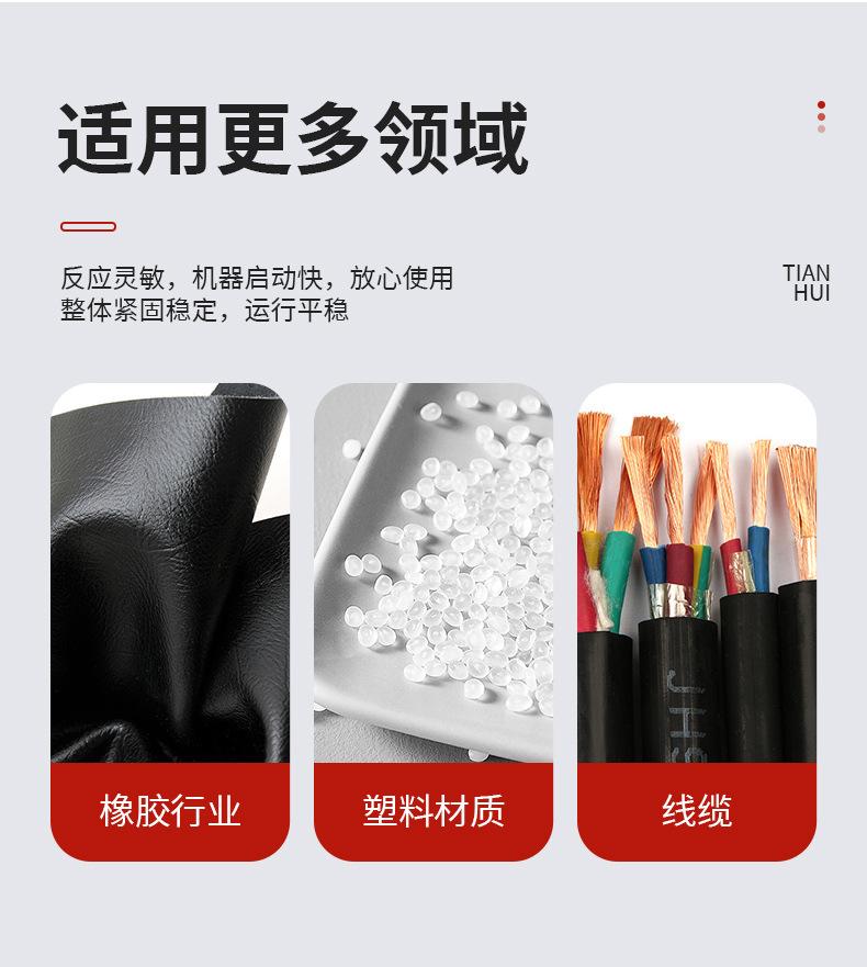 详情_04